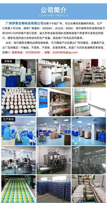 Eco Friendly Floor Cleaning Slice Sustainable Customized For Household