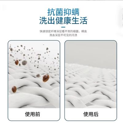 Clothes Color Grabber Laundry Sheets Customized With Long Lasting Scent