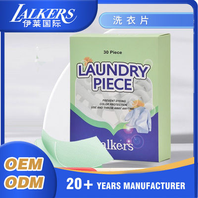 Powerful Cleaning Laundry Detergent Sheets Anti Cross Dyeing Washer Sheets Detergent