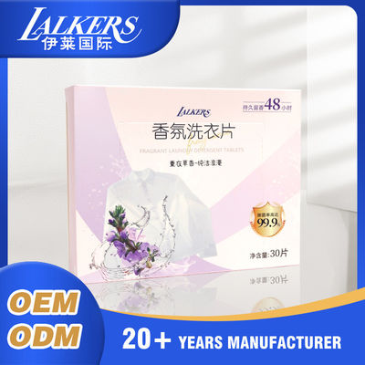 Home Use Cleaning Apperal Laundry Detergent Sheets Medium Bubble Technology Laundry Detergent Strips