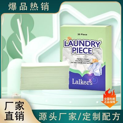 Custom Laundry Detergent Sheets For Machine Wash And Hand Wash Hypoallergenic
