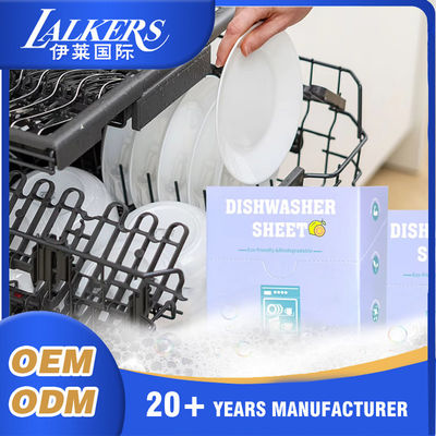 Solid Concentrated Dish Washing Sheets Safe And Non Toxic Dishwasher Detergent Strips